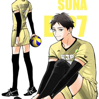 Profile image of Rintaro Suna