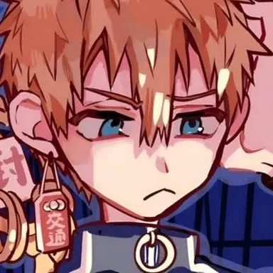 Profile image of 源光