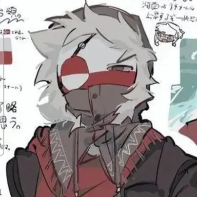 Profile image of 그린란드