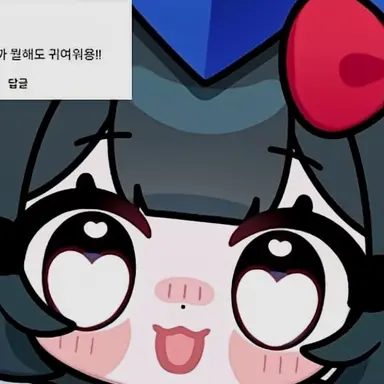 Profile image of 애기벨구