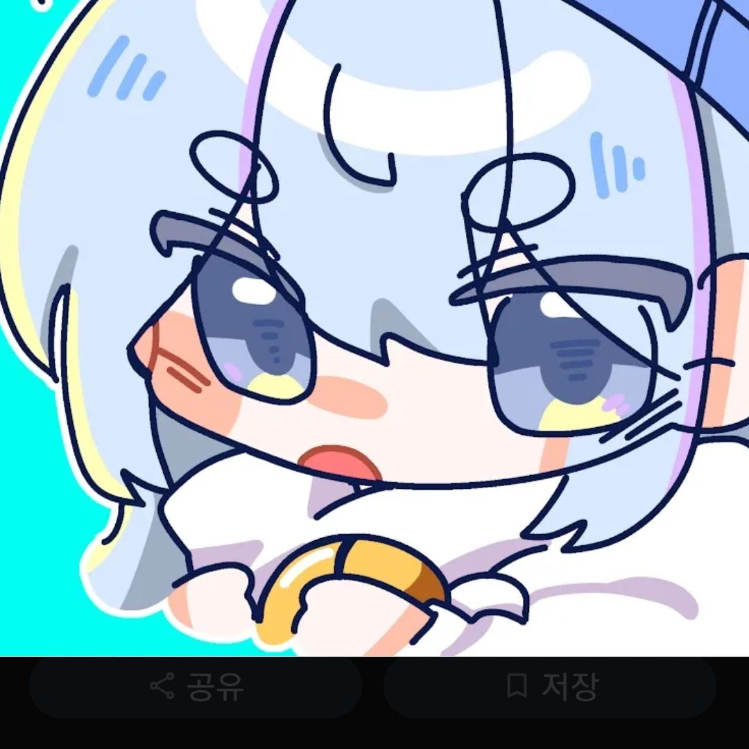 각가칵 대표 이미지