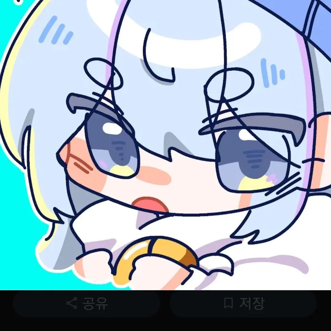 FruityTrill7339의 각가칵