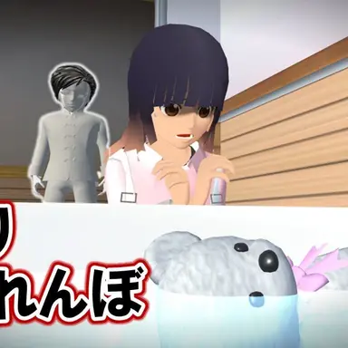 Profile image of ミオ