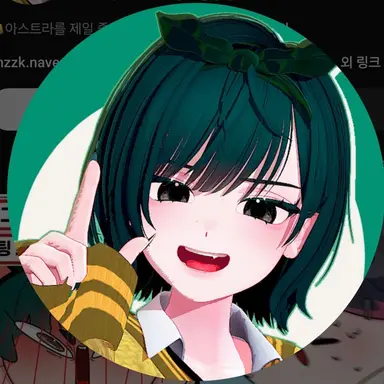 Profile image of 깅구루