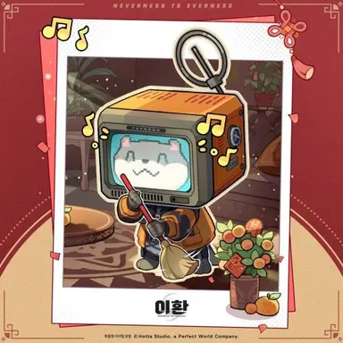 Profile image of 타기도