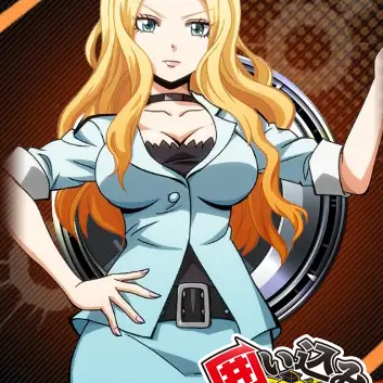 Profile image of ビッチ先生