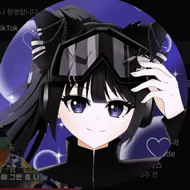 Profile image of 코린
