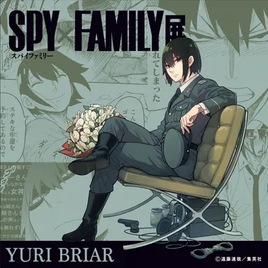 Profile image of ユーリ