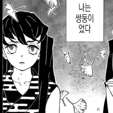 Profile image of 토키토 유이치로