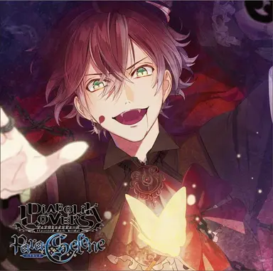Profile image of 逆巻アヤト