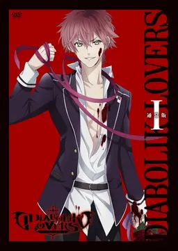Profile image of 逆巻アヤト