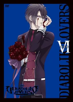 Profile image of 逆巻レイジ