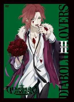 Profile image of 逆巻ライト