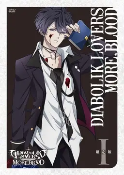 Profile image of 逆巻ルキ
