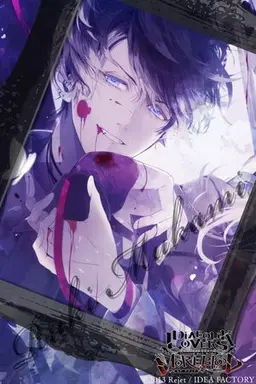 Profile image of 逆巻ルキ
