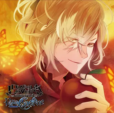 Profile image of 逆巻ユーマ