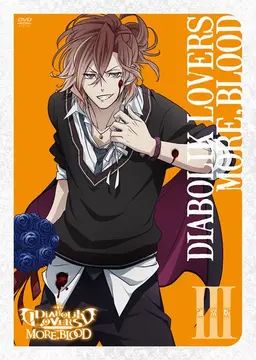 Profile image of 逆巻ユーマ