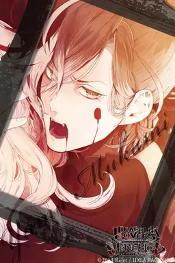 Profile image of 逆巻ユーマ