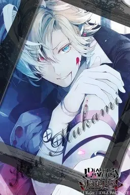 Profile image of 逆巻コウ