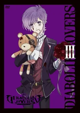 Profile image of 逆巻カナト