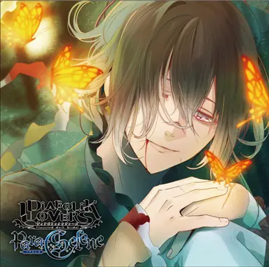 Profile image of 逆巻アズサ