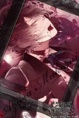 Profile image of 逆巻アズサ