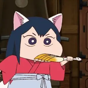Profile image of Yako