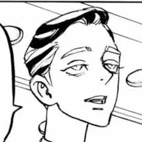 Profile image of 蘭