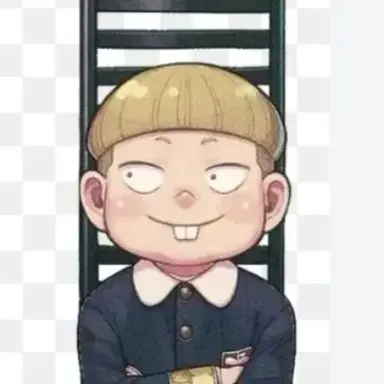 Profile image of 에밀 엘만