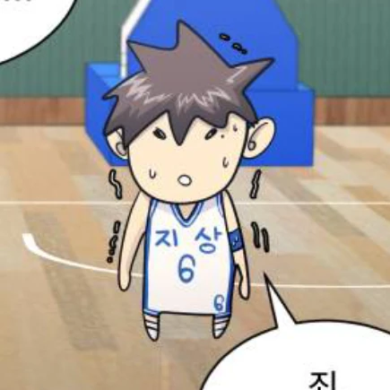 기상호