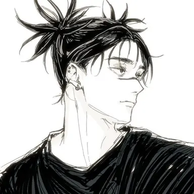 Profile image of Choso