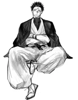 Profile image of Ryomen Sukuna