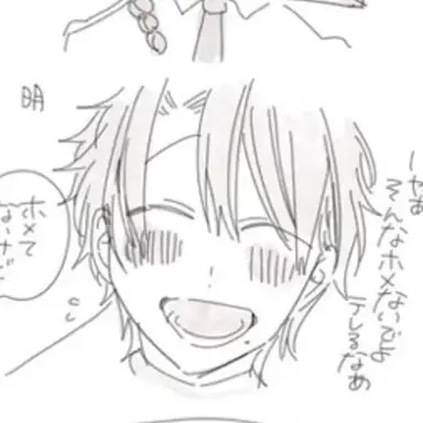 Profile image of たかはし明