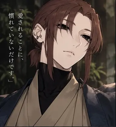 Profile image of 小鳥遊　伊織