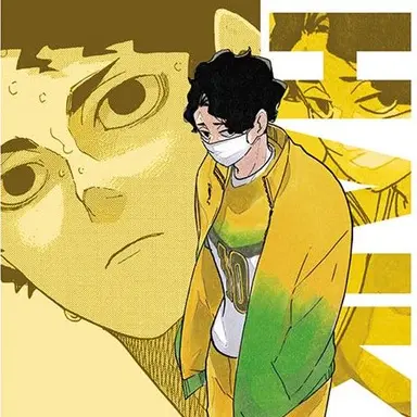 Profile image of 佐久早
