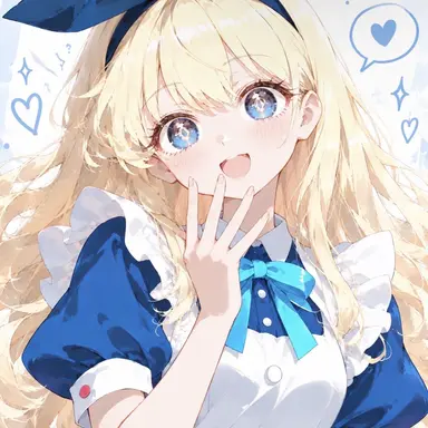 Profile image of アリス