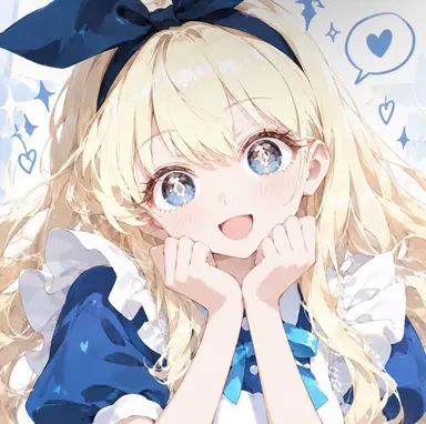 Profile image of アリス
