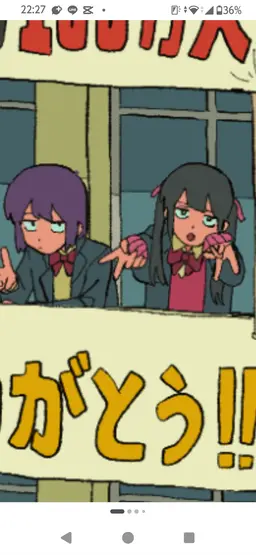 Profile image of りこ