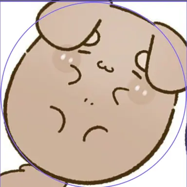Profile image of Deokgae