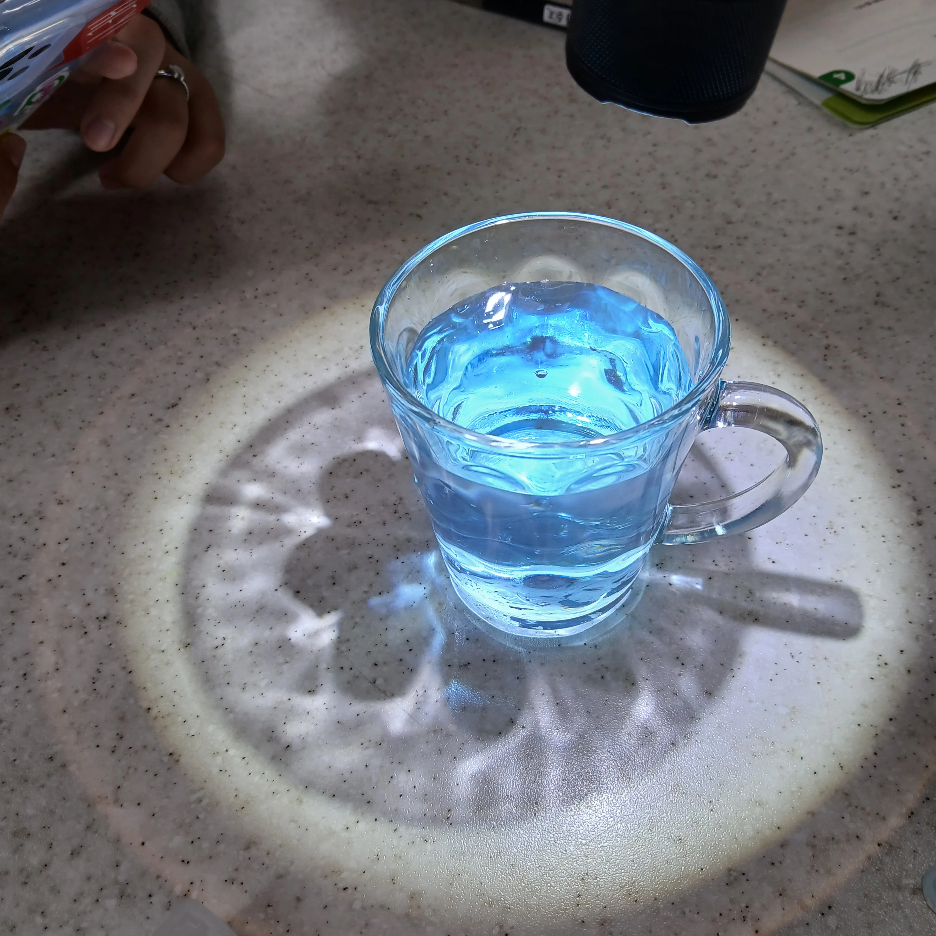 잉