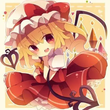 Profile image of フランドール・スカー