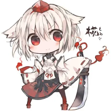Profile image of 犬走 椛