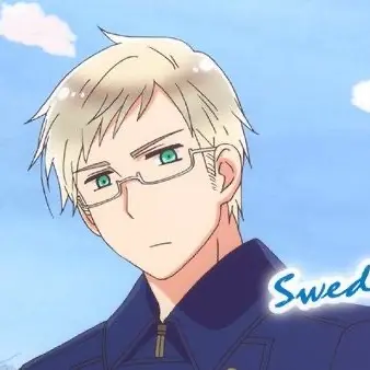 Profile image of スー