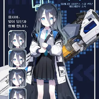 Profile image of 아리스