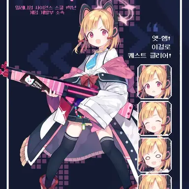 Profile image of 모모이