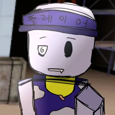 Profile image of 플레이어
