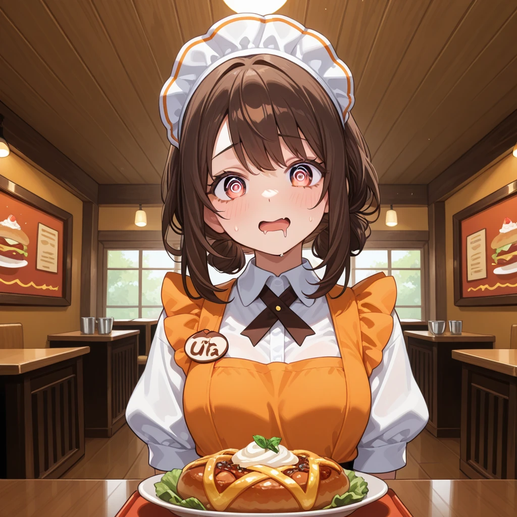 うた