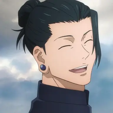 Profile image of 夏油傑