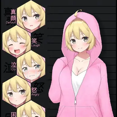 Profile image of あーけん