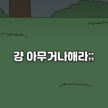 Profile image of 나레이션